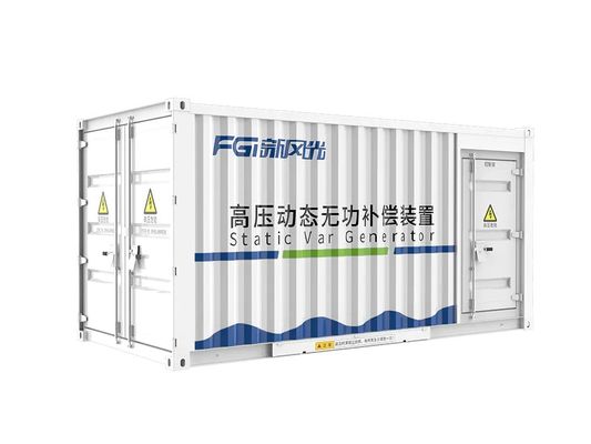 FGI 耐久性向上と精密制御の強化された外用IP44 10kV高圧SVG
