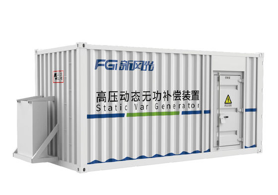 FGI 6kV~6.6kV 屋外型静電熱発電機 効率向上と調和緩和