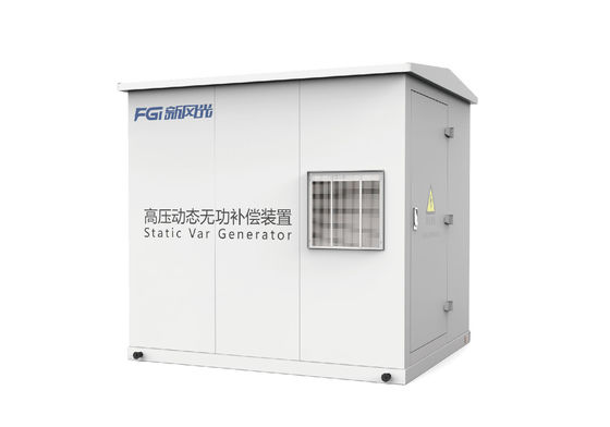 FGI 10kV-13.8kV 屋外型 静的ヴァル発電機 空気冷却 無縫電源 流暢な電源伝送のためにEMC対応